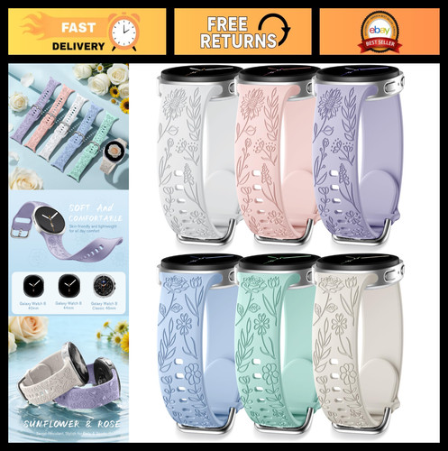 Cinturini silicone incisi - in,