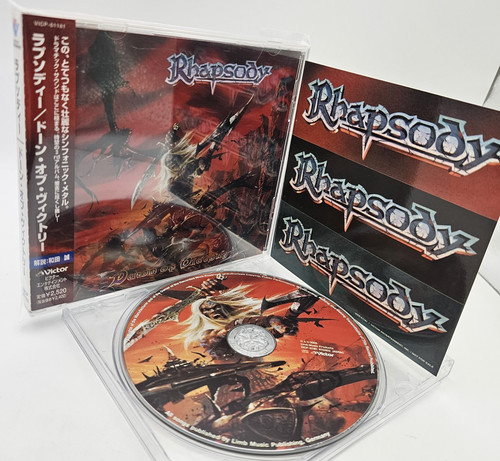 Rhapsody dawn victory - rhapsody,