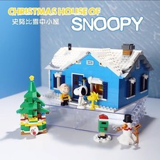 LINOOS Casa di Natale di