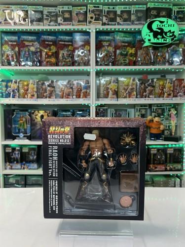 Kaiyodo revoltech revolution - kaiyodo,