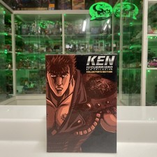 Ken Il Guerriero La Trilogia