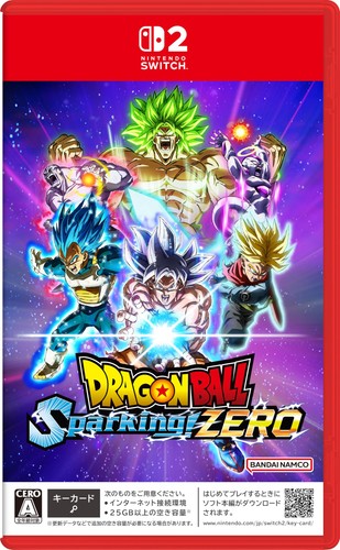 Videogioco switch 2 - (giappone),
