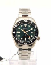 Seiko Prospex SPB207J1