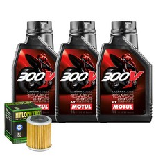 Kit Tagliando Olio Motul 300V
