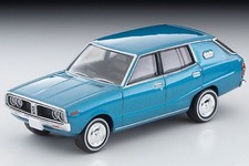 NISSAN Skyline 1600 DeLuxe -