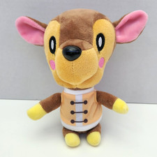 Peluche Nintendo Animal
