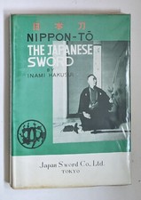 Nippon-To The Japanese Sword Inami Hakusui Tokyo 1948 Rare Book