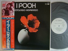 PROMO WHITE LABEL / I POOH