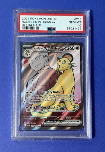 2025 pokémon dri - 2025, en