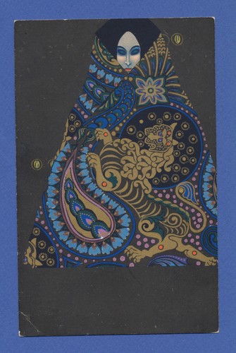 Cartolina liberty vittorio - cartolina,
