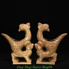 Coppia bicchieri da vino 7,4'' Old Song Dynasty Ge Kiln porcellana Phoenix Beast Zun