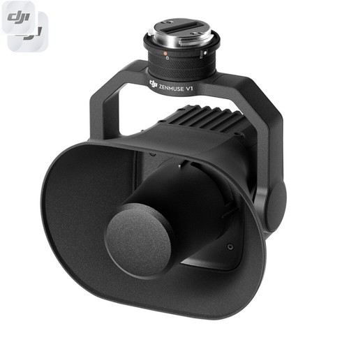 Dji zenmuse 127 db - dji,