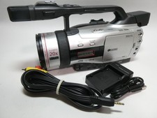 Videocamera Canon XM2