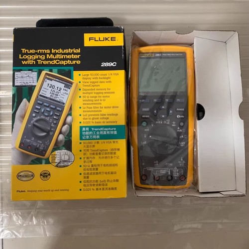 Multimetro industriale fluke - industriale,
