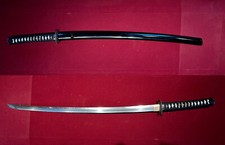 Antica nihonto, Katana giapponese, Muromachi