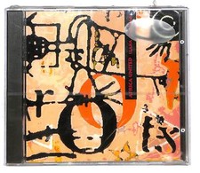 EBOND Africa Unite -