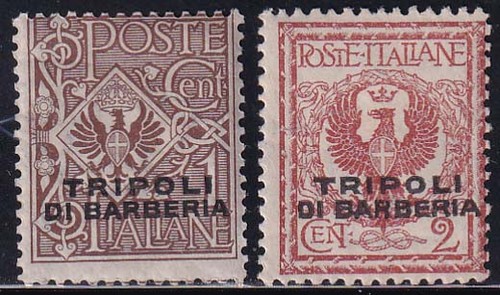 Z160 tripoli barberia - z160, –