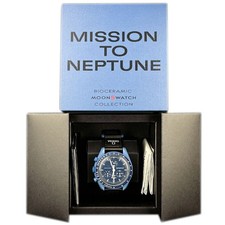 Omega x Swatch Mission to Neptun nuovo e scatola originale + certificato di autenticità
