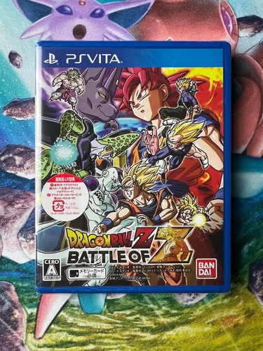 Dragon ball battle z - dragon,