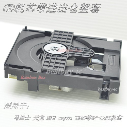 Testina laser vassoio - , cd