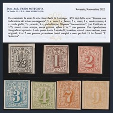 Germania 1859 Amburgo Stemma valore sovrapposto 1/7 Certificato Nuovi Old States