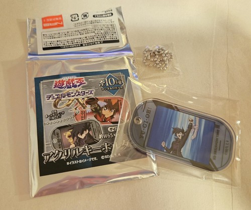 Venditore usa oh duel - usa, yu-gi-oh