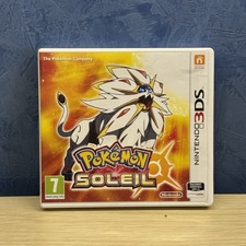 Pokemon sole nintendo - pokemon,