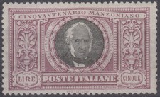 REGNO D'ITALIA 1923 MANZONI 5