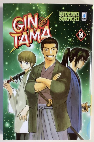 Gintama star comics - gintama,