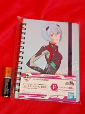Sealed shin evangelion - sealed!,