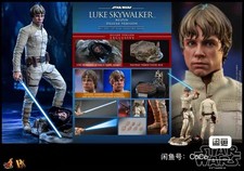 Hot Toys DX25 1/6 Empire