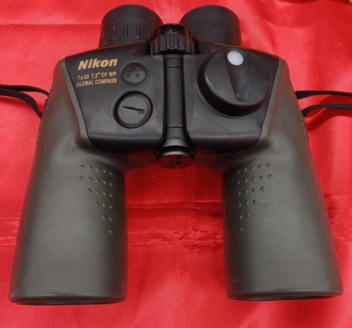 Nikon 7x50 oceanpro wp - cf,