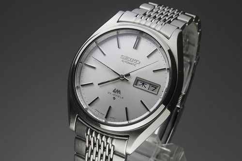 Vintage 1974 japan - vintage, lord