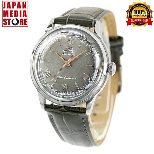 Orologio uomo orient bambino - orologio,
