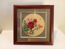 Quadro seta cinese originale