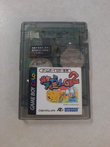 Pocket family nintendo - family, gb