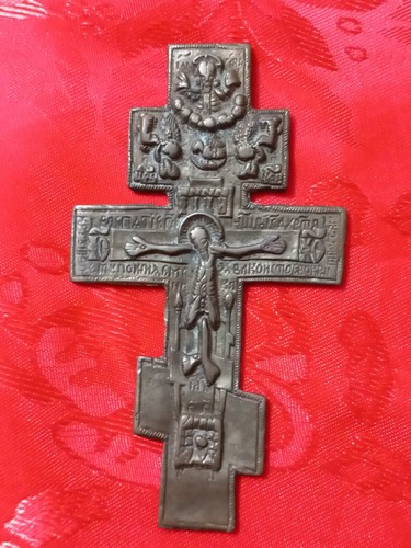 Crocifisso antico del 700 - del, '700