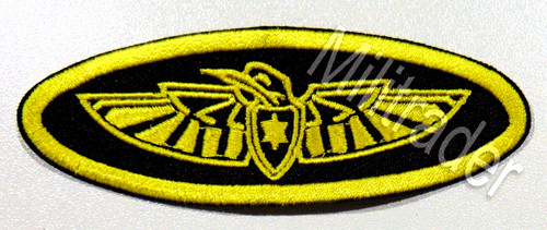 Patch shaldag kingfisher - patch,