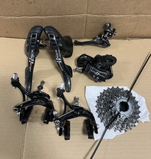 Campagnolo Super Record 11