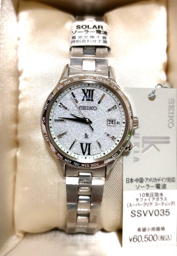 Orologio seiko lukia ssvv035 - seiko,