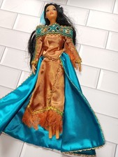 Disney Store Principessa