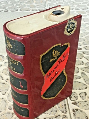 Vintage vecchio raro r - w.,