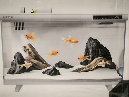 Xiaomi smart fish - fish, tank