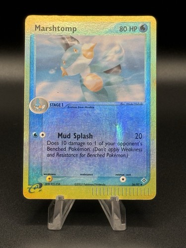 Marshtomp dragon reverse - 36/97,