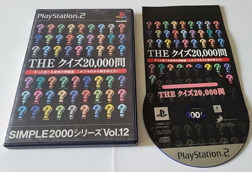 Simple 2000 series vol - vol, 12