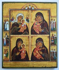 ORTHODOX HANDMADE «Four Part