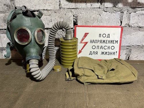 Maschera antigas sovietica