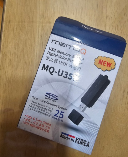 U350 usb 8gb - 8gb, drive
