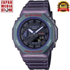 Orologio Uomo CASIO G-SHOCK
