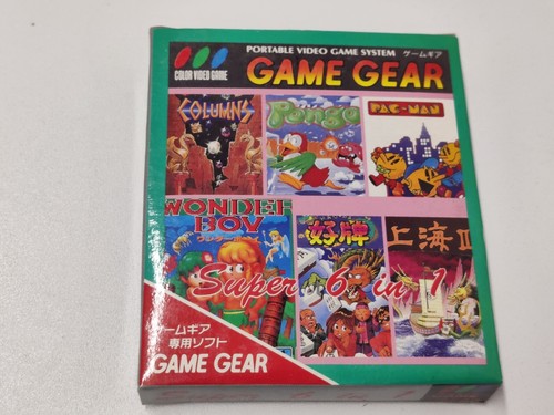 Game gear super - in, 1